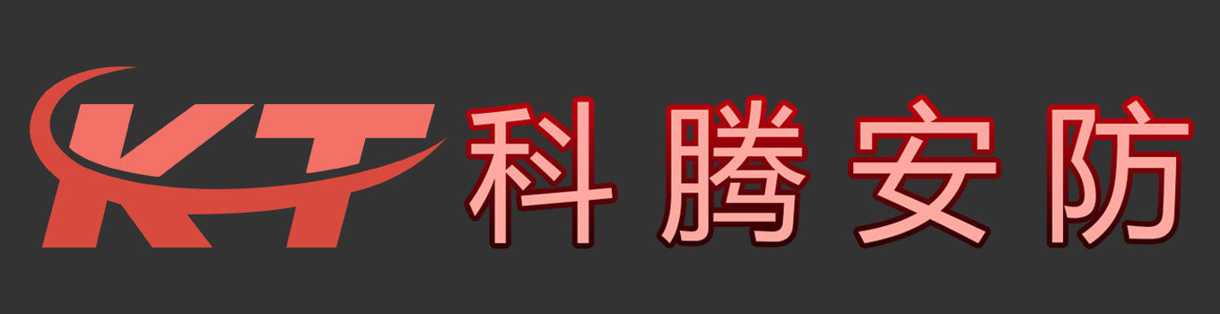 凯里监控安防，凯里监控安装，凯里安防设备，凯里监控安防公司，凯里摄像头安装，凯里高清摄像头安装，如何安装监控，黔东南监控安装，黔东南凯里监控防盗，黔东南监控安装哪家好，黔东南百万高清监控，黔东南凯里专业安装监控，凯里电子监控
