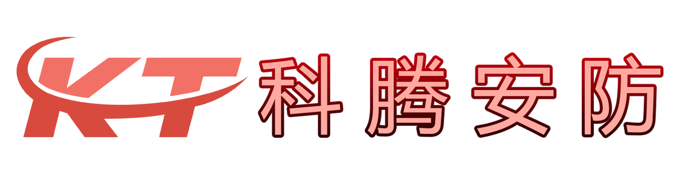 凯里监控安防，凯里监控安装，凯里安防设备，凯里监控安防公司，凯里摄像头安装，凯里高清摄像头安装，如何安装监控，黔东南监控安装，黔东南凯里监控防盗，黔东南监控安装哪家好，黔东南百万高清监控，黔东南凯里专业安装监控，凯里电子监控